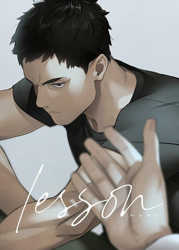 Amazon.co.jp: lesson : PCソフト